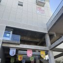 소소소 | 제주 베이비 카페, 키즈카페 소소소 후기 (무료)