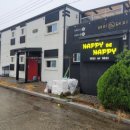 해피비해피펜션 | 사천애견동반펜션 해피비해피펜션