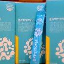 한사람몰