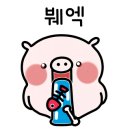 명품한우정육식당 이미지