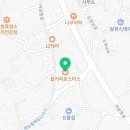 믈커피로스터스(MEUL COFFEE ROASTERS) 이미지
