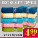 [ 하와이 한국마켓 쇼핑 ] "88 슈퍼마켓" :: 주간세일 / 무료 셔틀&amp;배달 - 2020년 10월 23일(금) ~ 29일(목) 이미지