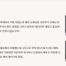 가야금피어나 이미지