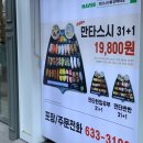 한신메디칼(대구) 이미지