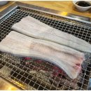 장어사랑 이미지