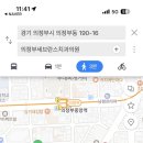 의정부세브란스치과의원 이미지