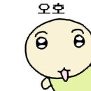 불독PC방 이미지