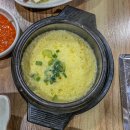 우목촌 | 밀양 갈비 맛집 [우목촌] 재방문 후기 :)