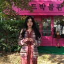 주드박물관 이미지