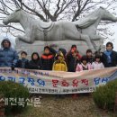 응령역 Daum카페