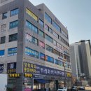 소민부동산공인중개사사무소 이미지