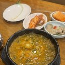 대물림남원추어탕 이미지