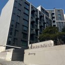 브라이튼어린이집 | 브라이튼 N40 아파트 인테리어 공사 후 반딧불이 새집증후군 사례