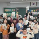 방교초등학교 이미지