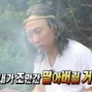 광릉숲 이야기 캠핑장 이미지