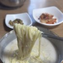 산미식당 이미지