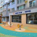 시립장현리슈빌어린이집 이미지