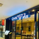 차이797건대스타시티점 | [광진구 맛집] 건대 차이797 ⭐이 가격에 이런 퀄리티? 짜장·짬뽕·탕수육 삼대장 맛집!