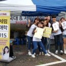 스쿨마니아 이미지