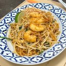 알로이 | 경복궁역 서촌 태국음식 맛집, 알로이막막 평일 점심 후기