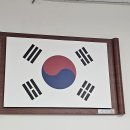 향군 태극기 달기 운동 시작은 대한민국 국력의 초석~~ 이미지