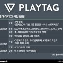 아이유치원 이미지
