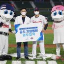 힘내라병원 이미지