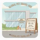 농림축산검역본부호남지역 | 해외 출국 시 반려동물 검역 궁금해요!