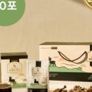 보라농장 이미지