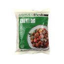 하임식품 이미지