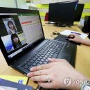 전주입시컨설팅 이미지