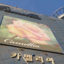 금천사우나 이미지