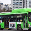 방화3동주민센터 이미지