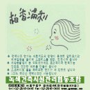 재도빌딩 이미지