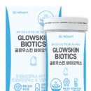 뷰티밸런스의원 이미지