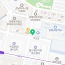 우림인버터크리닝 이미지