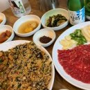 라미아까사플러스 이미지