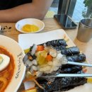 선비꼬마김밥동일스위트점