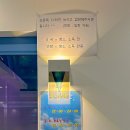 포유노래연습장 이미지