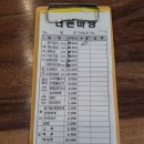 삼대한의원 | 부산 사상구 돼지갈비맛집 너른마당 내돈내산후기
