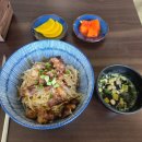 우삼겹숙주덮밥 네이버블로그
