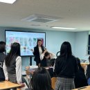 영광여자고등학교 이미지