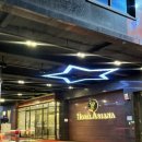 아리아나모텔 이미지