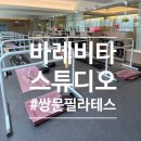 오늘도맑음스튜디오