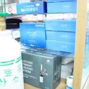 광산의료기 이미지