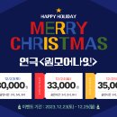 런던스테이지 이미지