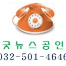 길상가 이미지
