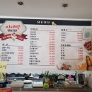 이서방옛날통닭