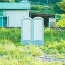 재약산 숲 야영장 이미지