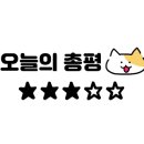 대게골한우 이미지